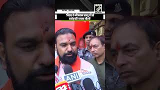 ‘बिहार के नौजवान लालू जी से करोड़पति बनना सीखो’ Bihar Dy CM’s ‘hillarious jibe’ goes viral