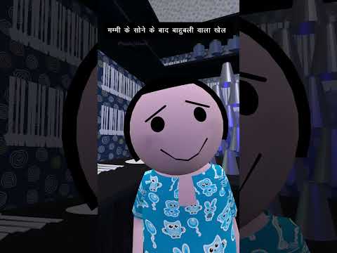 Bahubali Vala Khel