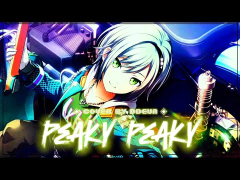 Leo/need × KAITO - Peaky Peaky ⊹.° COVER by 뜨아