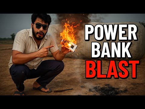 पॉवर बँक इस्तेमाल करणे वालो सावधान| जानलेवा Experiment | हाथ में लगी चोट !