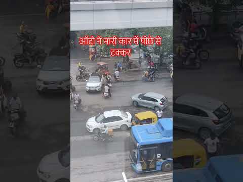 #like #sayaara #ajaydevgan #delhi #delhipolice #delhinews #viral #bollywoodsongs #accident #live