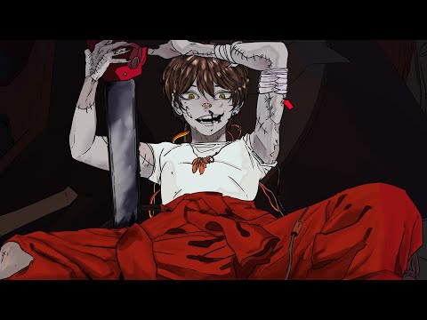 [Cuslu] 偽物人間40号(인조인간 40호) Cover