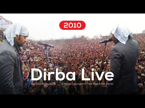 Babbu Maan - Dirba 2010 | Record Breaking Crowd at Live Show