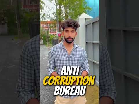 Toll-Free നമ്പർ 1064-ലേക്ക് വിളിച്ചാൽ\ (ACB) തൽക്ഷണം ഇടപെടും.#CorruptedGovernmentOfficers