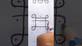 3*3 dots simple rangoli #apartmentrangoli #freehandrangolis #youtubeshorts #indianart #kolam#muggulu