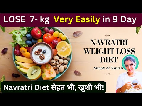 Navratri Diet Plan🤔Navratri diet plan to lose weight fast  @VERONHEALTH