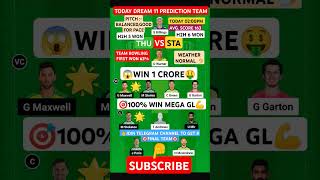 THU vs STA Dream11 Prediction, Sydney Thunder vs Melbourne Stars Dream11 Team Prediction,BBL 2024-25