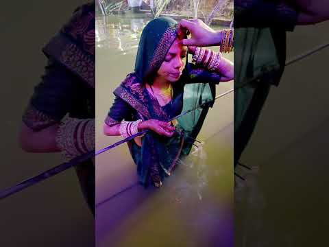 ugi suruj dev dihi darsanwa..#chhath #chhathpuja #chhathgeet #chhathi #chhathimaiya #chhathsong
