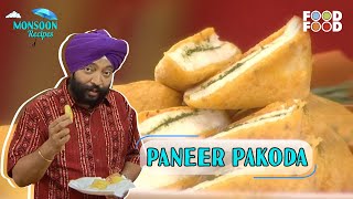 Paneer Pakoda | पनीर पकोड़ा | Monsoon Recipe | FoodFood