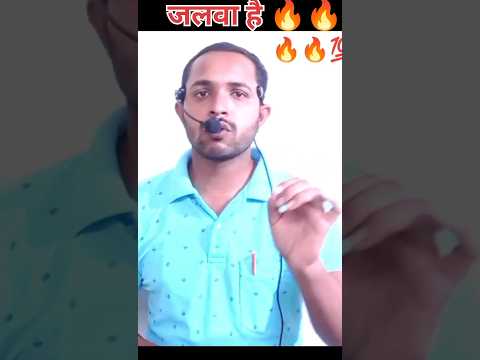 Motivation by Atul sir|#motivation #shortsfeed #viralfeed #viralshorts #mahadev #youtubeshorts