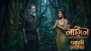 Naagin 7 - First Episode Glimpses | On the snake charmer's request… Shiv Naagin appeared in front...