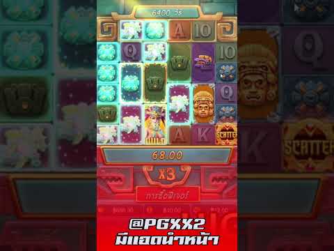 สล็อตPG Treasures of Aztec สล็อตสาวถ้ำ : ทุน 75 ปั้นตั้งนาน มันมาท้ายเกม!! สล็อตแตกง่าย #shorts