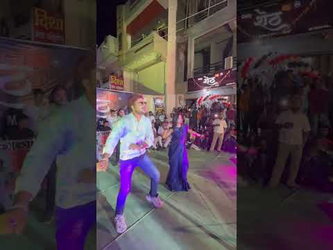 O Sheth opening show | Sachin Kumawat | Riya Chitte #khandeshisong #sachinkumawat #khandesh #shorts