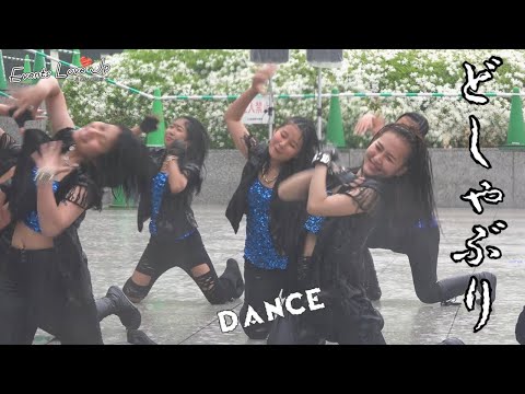ダンサーも笑うしかない　どしゃ降りDANCE