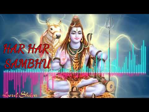 हर हर शम्भू || Har Har Sambhu #harharsambhu