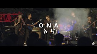 ONA Blessing Frequency Live Gospel Reggae Song @concert #2021