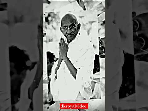 #shortvideo #mahtmagandhi #gandhijayanti