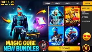 ✔️New Magic Cube Bundle || Upcoming New Character Ability || And Update 👀