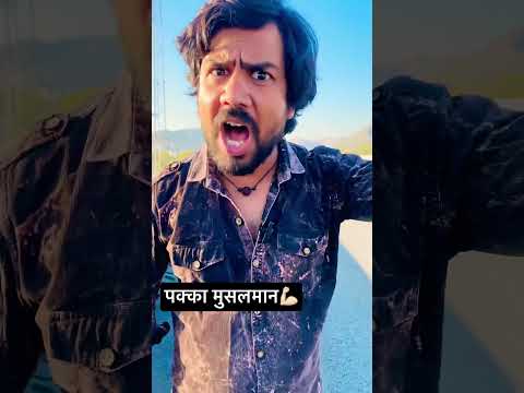 सनी देओल की ज़ोरदार मिमिक्री💪🏻😳 #mimicry #shorts #acting