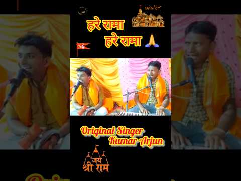 जो बोयेगा वही पायेगा तेरा किया आगे आयेगा 🪷 #kumararjun #shortvideo #reels #video @Blank_Face64