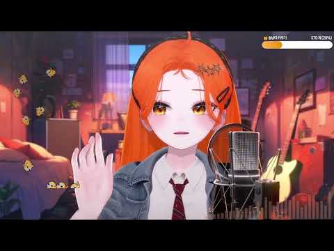 실리카겔 - No Pain 송현 Live cover [감스트님 노래자랑]