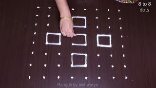 8 to 8 Navratri Durga Pooja Rangoli Muggulu | Design Kolam for Diwali Lakshmi Pooja