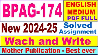 BPAG 174 solved assignment 2024-25 in English || bpag 174 solved assignment 2025 || bpag174 2024-25
