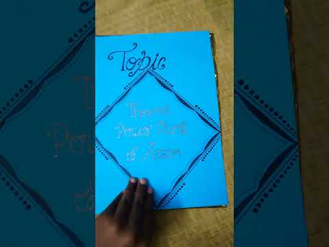 science art integrated project /on thermal power plant of assam /class 9
