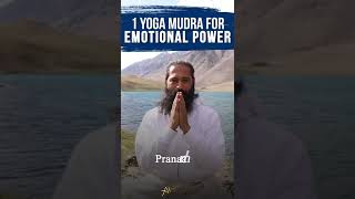 1 Yoga Mudra For Emotional Power | Himalayan Siddha Akshar #shorts