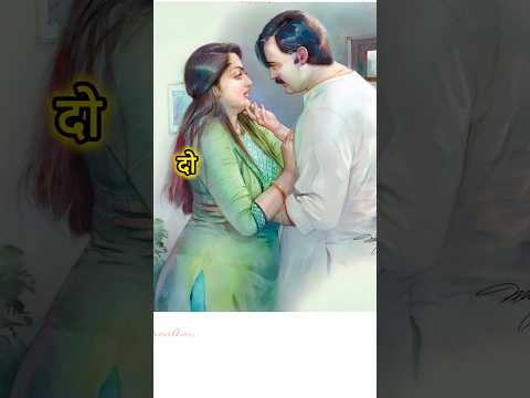 Suvichar in hindi #chanakyaniti chanakya niti for successful life #suvichar #short #viral #trending