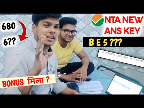 NTA NEW ANSWER KEY RELEASED ! NEET 2023 | Mil Gaya BONUS | BE5 ? Question Dropped | NEET2023 result