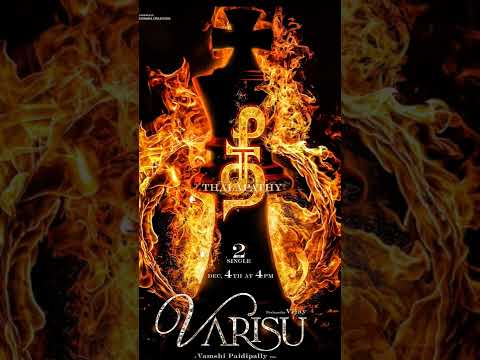 varisu😍 second song 🔥 #shorts #trending #thalapathy #varisu #movie #viral #youtuber