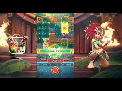 สล็อตสาวถ้ำ Treasures of Aztec สาวถ้ำ PG