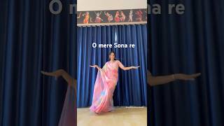 O Mere Sona Re | Muskan Tanted💁🏻‍♀️ #shorts #dance #trending #trendingshorts #saree #danceteacher