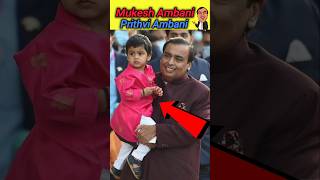 Mukesh Ambani Prithvi Ambani..😝🔥#mukeshambani #prithviambani #dog #rollsroyce #ytshorts #shortvideo
