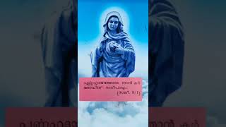 krepasanam mathav #love#pray🙏🙏