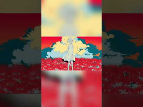 ヨヒラ  / ななし【うたってみた】 #shorts