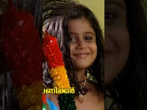 അമ്പാടിക്കണ്ണാ അരവിന്ദനയനാ | Ambadi Kanna #shorts #krishna #shortsfeed #guruvayoorappan