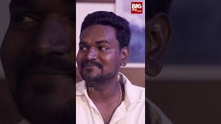 Iddaru Pellalatho Episode 2| Telugu Web Series Latest 2024 | #telugushortfilmslatest |#shorts|BIG TV