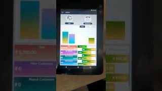 POS Billing Software With Thermal Printer
