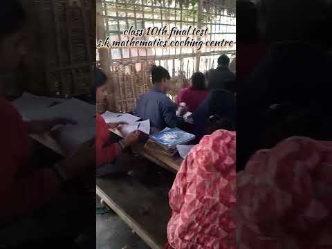 class 10th final test 2023 // student motivation video // s.k mathematics coching centre #test