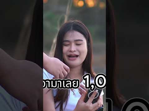 ถ้าร้องได้เอาไปเลย #ป๋อมแป๋มชนกนาถ #เจมส์ร็อค