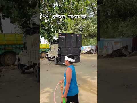 tu ben then lher si firhe rr fhere remix aman is mixing song language pyar ki