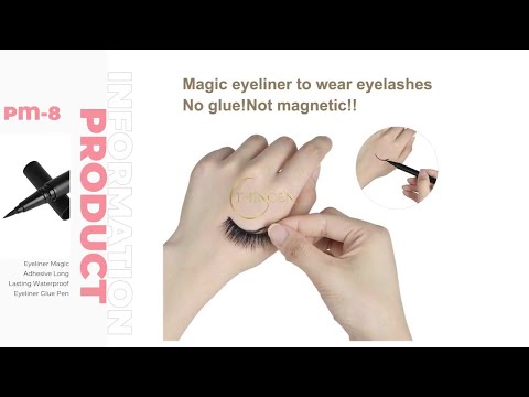 Eyeliner Magic Adhesive Long Lasting Waterproof Eyeliner Glue Pen #magneticeyelinereyelashsuit