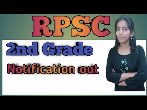 RPSC 2nd grade notification Out | Rajasthan 2nd grade teacher vacancy 2022|latest news