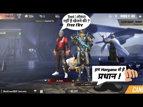 Bhai Aali Gaming Live Stream