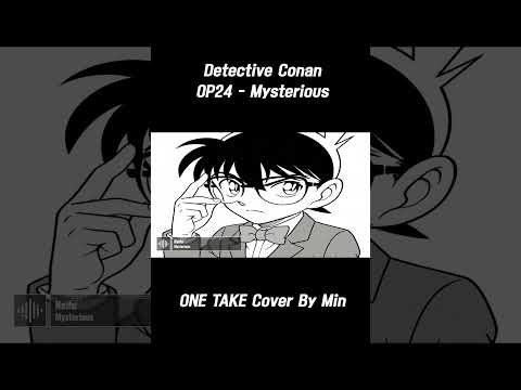 Detective Conan OP24 COVER