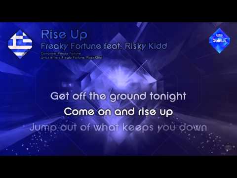 Freaky Fortune feat. Risky Kidd - "Rise Up" (Greece) - [Karaoke version]