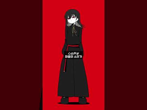 [불러보았다] BRAIN / 씨없청 [Cover]