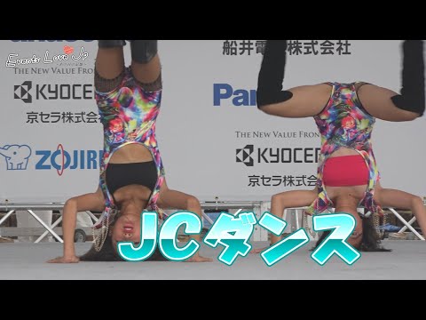 ギャップ半端ない！メガネっ子のDANCE